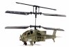 Купить Вертолет MiNi AH-64 S012
