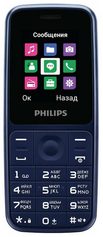 Купить Мобильный телефон Телефон Philips Xenium E125, синий