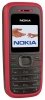 Купить Nokia 1208