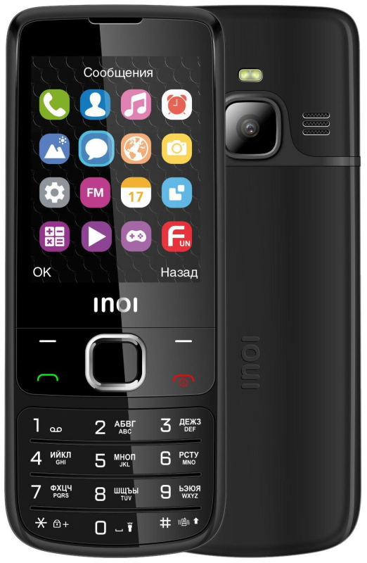Купить Мобильный телефон Телефон INOI 243, черный