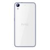 Купить HTC Desire 628 EEA Pebble Gray