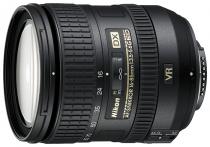 Купить Объектив Nikon 16-85mm f/3.5-5.6G ED VR AF-S DX Nikkor