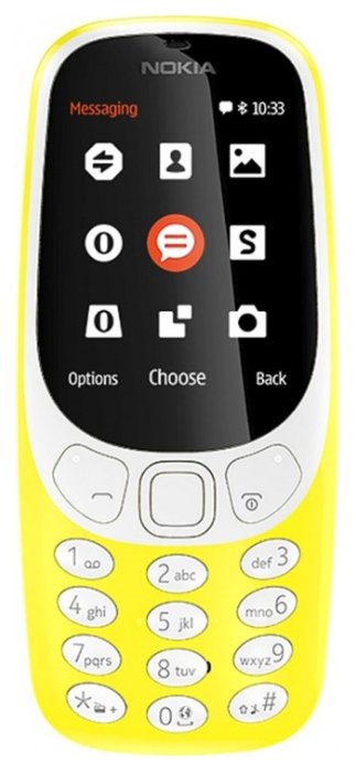 Купить Мобильный телефон Телефон Nokia 3310 Dual Sim (2017) Yellow