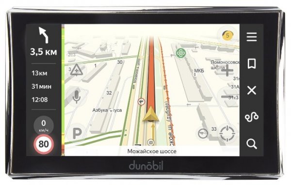 Купить GPS навигатор Dunobil Consul 7.0 Parking Monitor