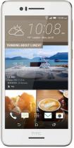 Купить Мобильный телефон HTC Desire 728G Dual Sim White Luxury