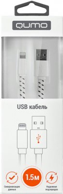 Купить Кабель Qumo 22152 USB-Apple 8 pin плоский в оплетке PVC 1,5м белый