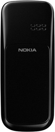 Купить Nokia 101 Premium 
