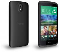 Купить Мобильный телефон HTC Desire 526G Dual Sim Sealth Black