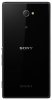 Купить Sony Xperia M2 Dual sim D2302 Black