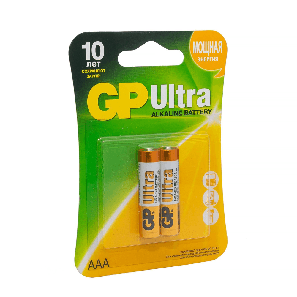 Купить Алкалиновые батарейки GP Ultra Alkaline 24А AАA - 2 шт. на блистере