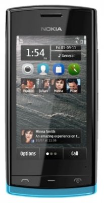 Купить Мобильный телефон Nokia 500