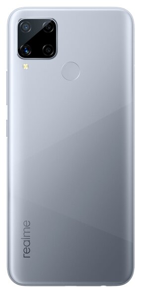 Купить Смартфон realme C15 4/64GB Silver