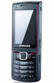 Купить Samsung S7220