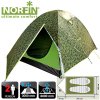 Купить Палатка Norfin COD 2 NC