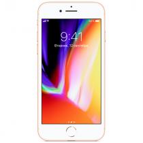 Купить Мобильный телефон Apple iPhone 8 256GB Gold