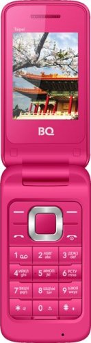 Купить BQ BQM-2400 Taipei Pink