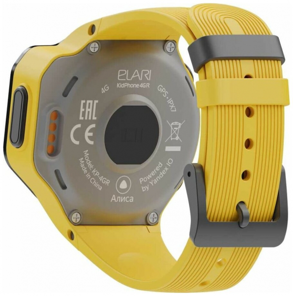 Купить Детские умные часы ELARI KidPhone 4GR, желтый