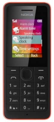 Купить Мобильный телефон Nokia 106 Red
