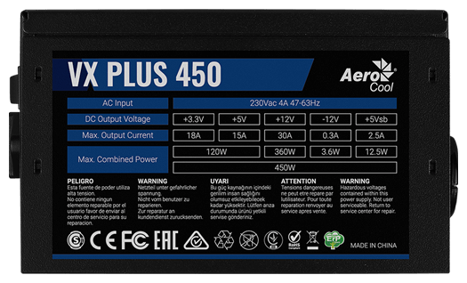 Купить Aerocool 450W VX Plus 450W