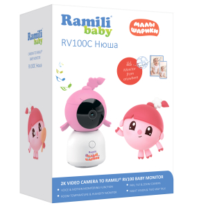 Купить rv100cnusha_ramili_baby_monitor_090.jpg