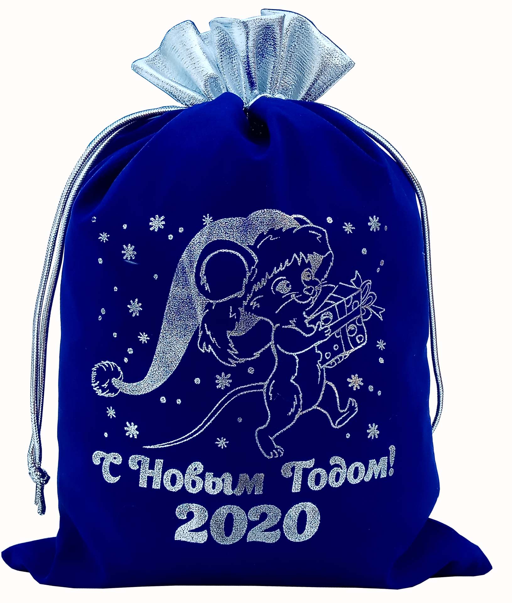 С НОВЫМ 2020 ГОДОМ!