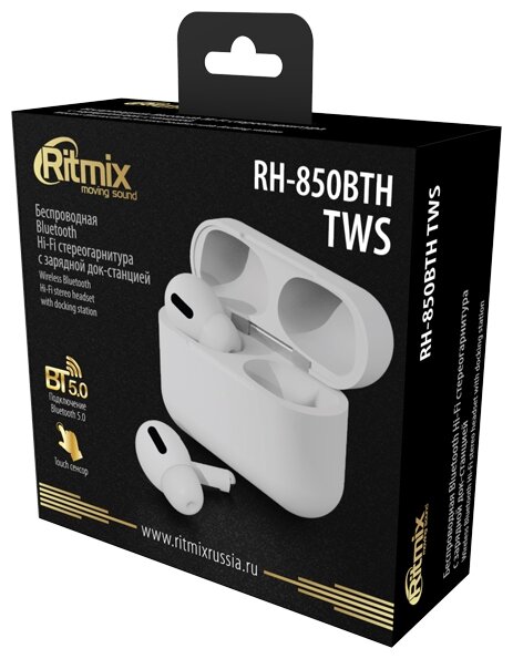 Купить RITMIX RH-850BTH TWS white