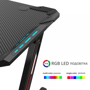 Купить Стол для компьютера (для геймеров) Eureka Z60 c RGB подсветкой, чёрный