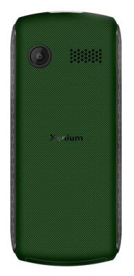 Купить Телефон Philips Xenium E218, темно-зеленый