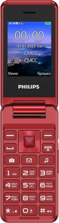 Купить Телефон Philips Xenium E2601, красный