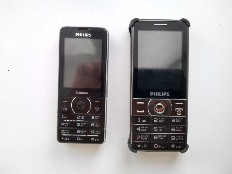 Philips E570 Dark Grey