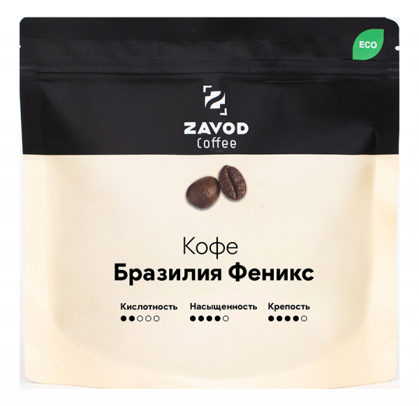 Купить Кофе в зернах Zavod Coffee Бразилия Феникс 250 гр