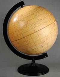 

Глобус Глобусный мир, Луны диаметром 210 мм, с подсветкой
