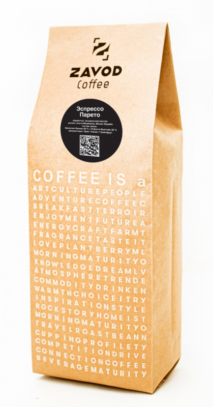 Купить Кофе в зернах Zavod Coffee Эспрессо Парето 1 кг