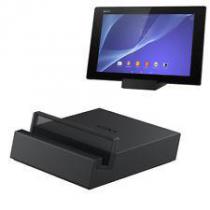 Купить Док станция Sony DK39 для Sony Xperia Tablet Z2