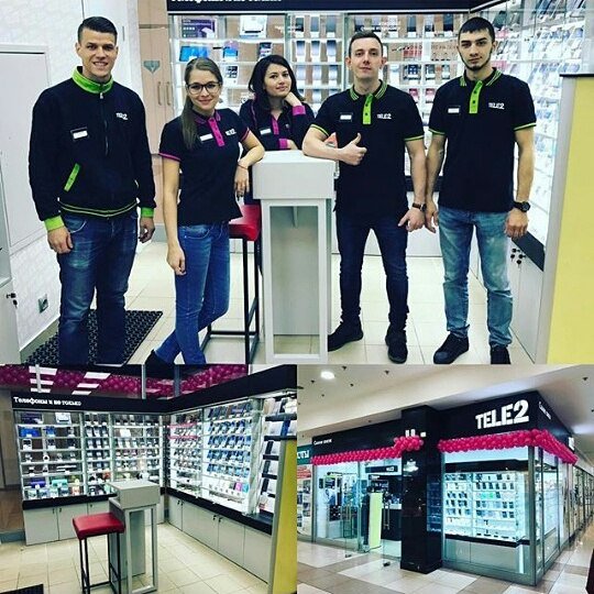 Максимус Интернет Магазин Электроники Москва