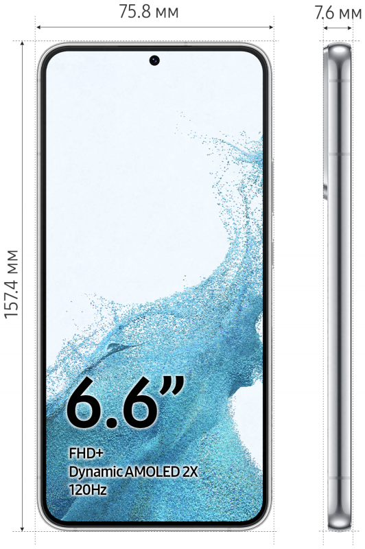 Купить Смартфон Samsung Galaxy S22+ Белый фантом