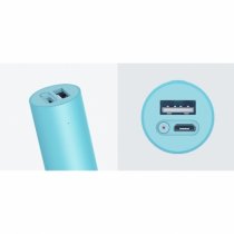 Купить Xiaomi mi Power Bank ZMI 3000 mAh PB630 Tiffany (голубой)