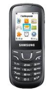 Купить Samsung GT-E1225