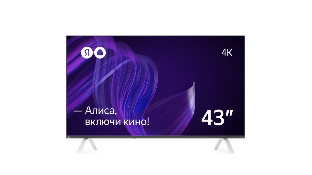 Купить Телевизор Яндекс - Умный телевизор с Алисой 43" - YNDX-00071