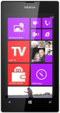 Купить Мобильный телефон Nokia Lumia 520 Yellow