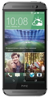 Купить Мобильный телефон HTC One M8 Dual sim Grey