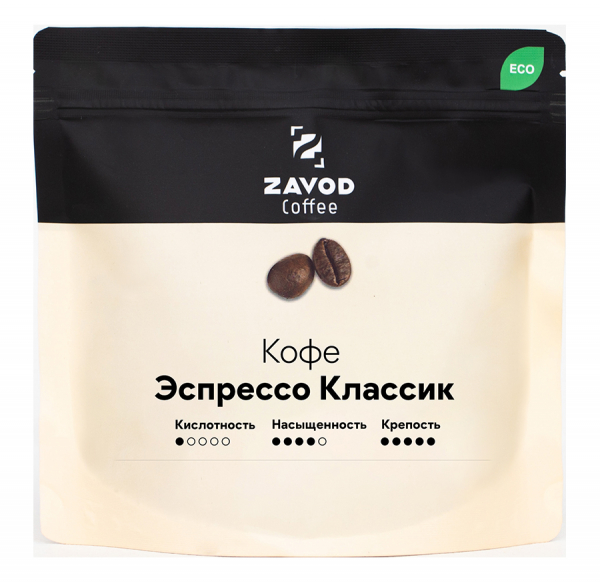Купить Кофе в зернах Zavod Coffee Эспрессо Классик 200 гр