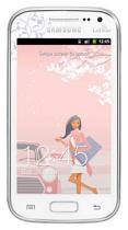 Купить Мобильный телефон Samsung Galaxy Ace II GT-I8160 La Fleur White