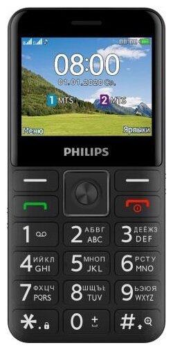 Купить Мобильный телефон Телефон Philips Xenium E207, черный