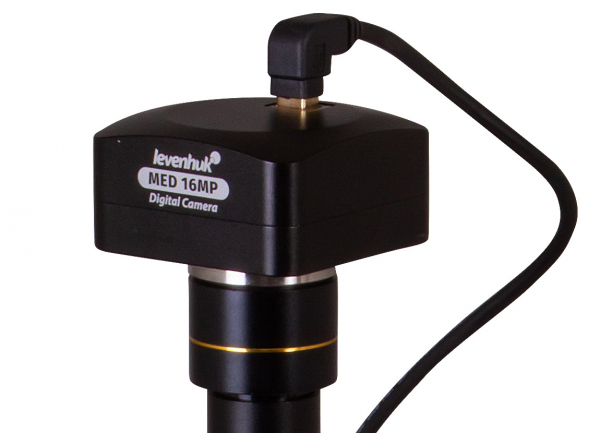 Купить Микроскоп цифровой Levenhuk MED D40T, тринокулярный