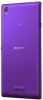 Купить Sony Xperia T3 D5103 Purple