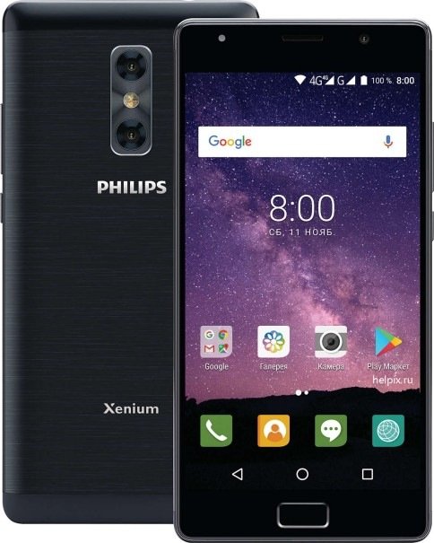 Philips X598: стали известны спецификации нового смартфона