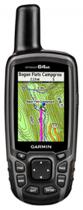 Купить Эхолот Garmin GPSMAP 64ST