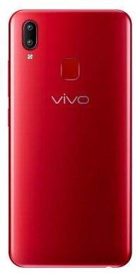 Купить Vivo Y91 Red