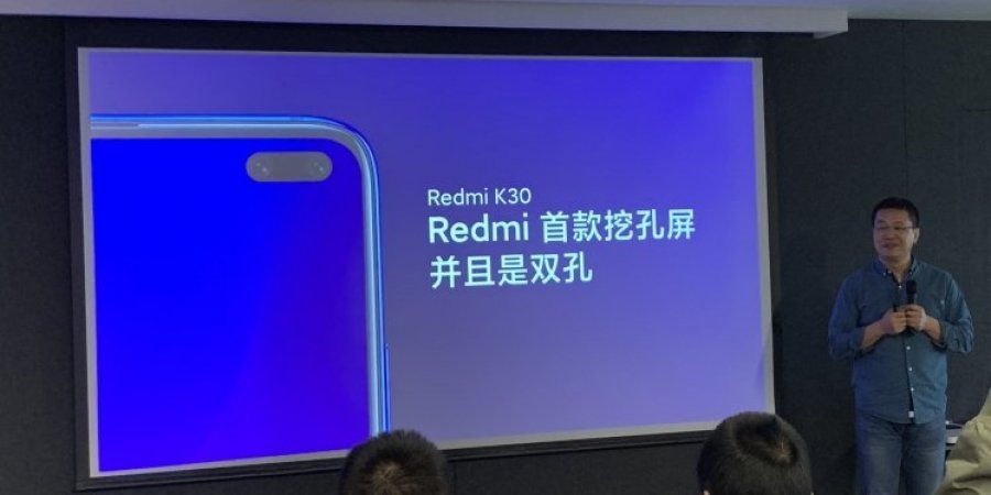 Смартфон Redmi K30 будет представлен до конца года